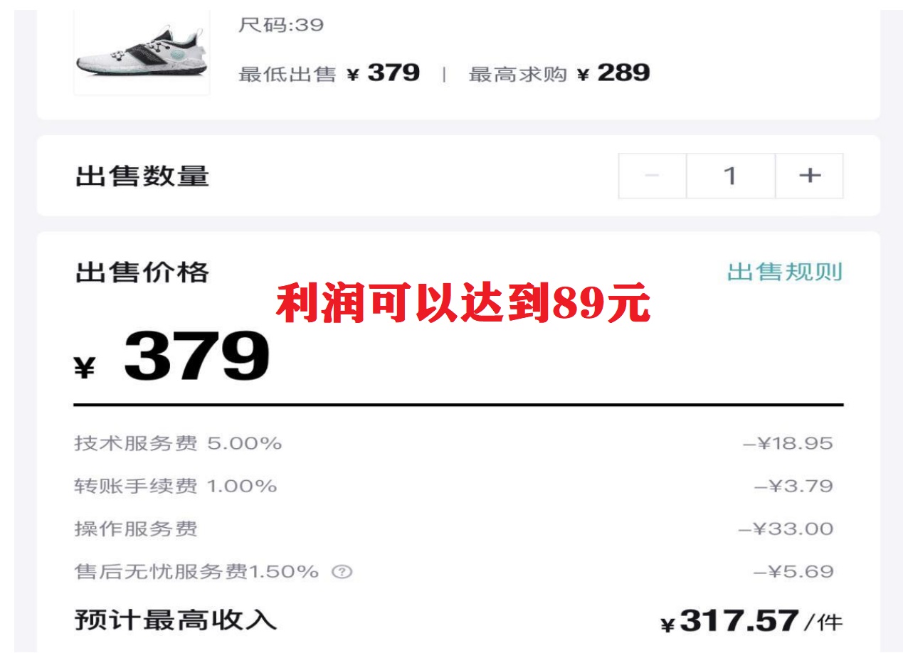 图片[1]-三个搬砖小项目，零成本零基础小白简单粗暴轻松日撸500+-牵机网