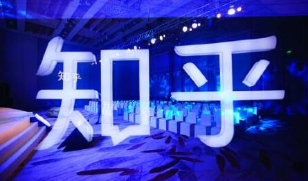天枢·知乎带货(2期+3期)，价值3580元-牵机网