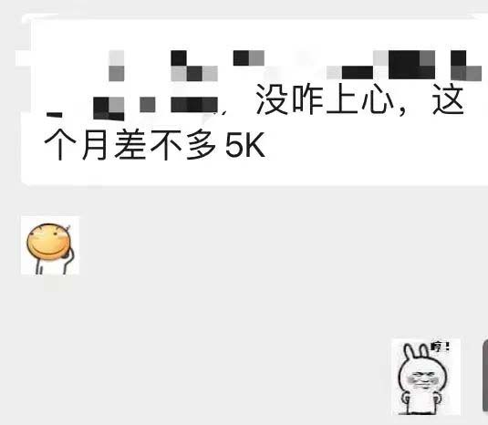 图片[5]-小红书变现营：实测3个月涨18w粉丝 变现10w+有学员3天1w(教程+素材+软件)-牵机网