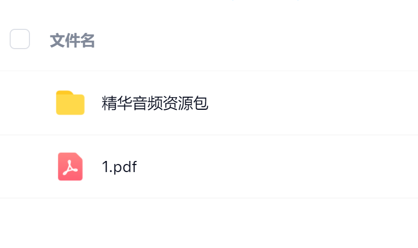 毛小白·借视频流量，卖小众音频变现，日传5视频无人值守躺赚项目！-牵机网