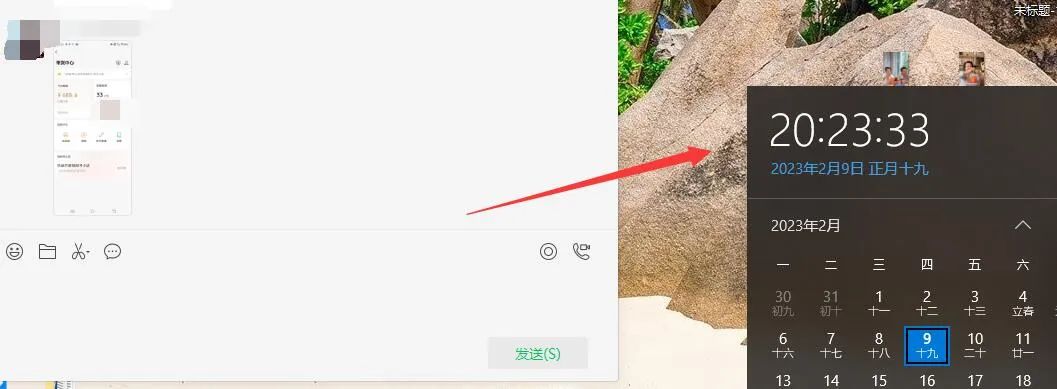 图片[2]-无脑视频号搬砖带货，只要会电脑剪辑，无脑干-牵机网