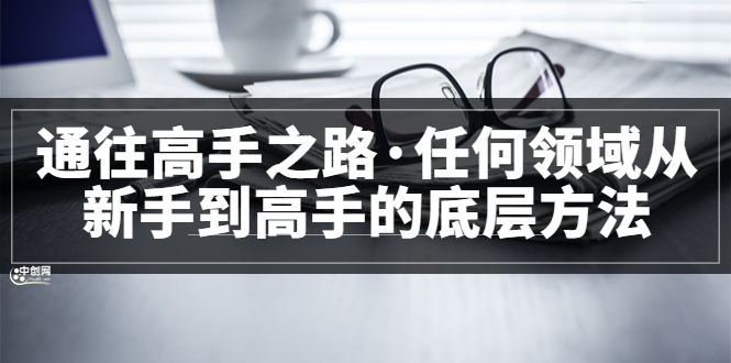 完结-牵机网