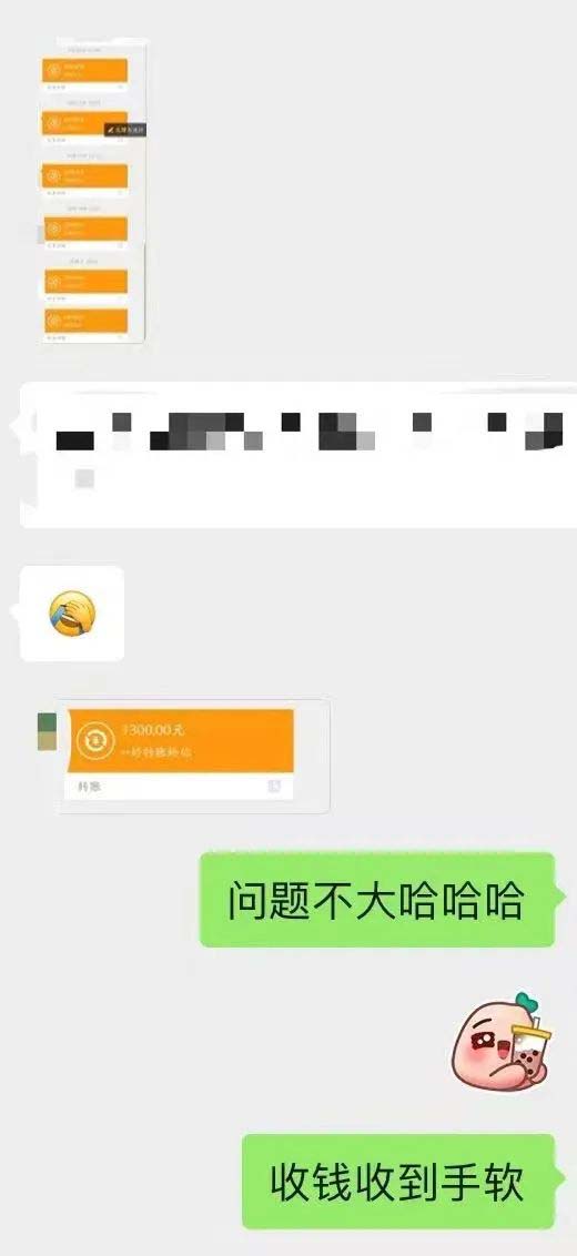图片[4]-小红书变现营：实测3个月涨18w粉丝 变现10w+有学员3天1w(教程+素材+软件)-牵机网