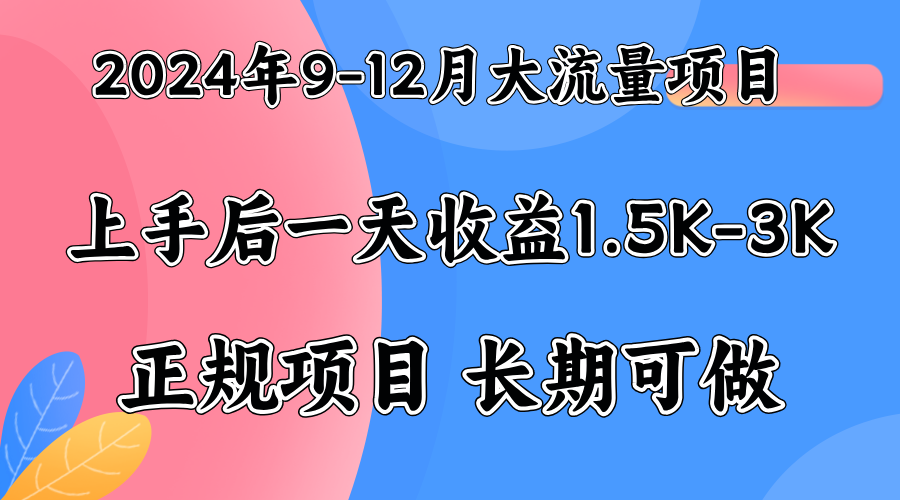 视频号美女找茬类小游戏直播，轻松好上手。-牵机网