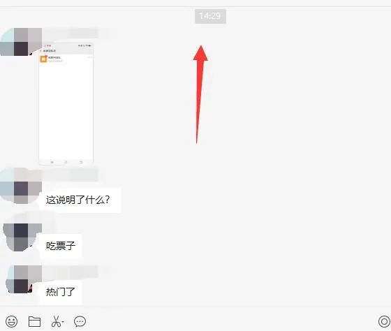 图片[1]-无脑视频号搬砖带货，只要会电脑剪辑，无脑干-牵机网