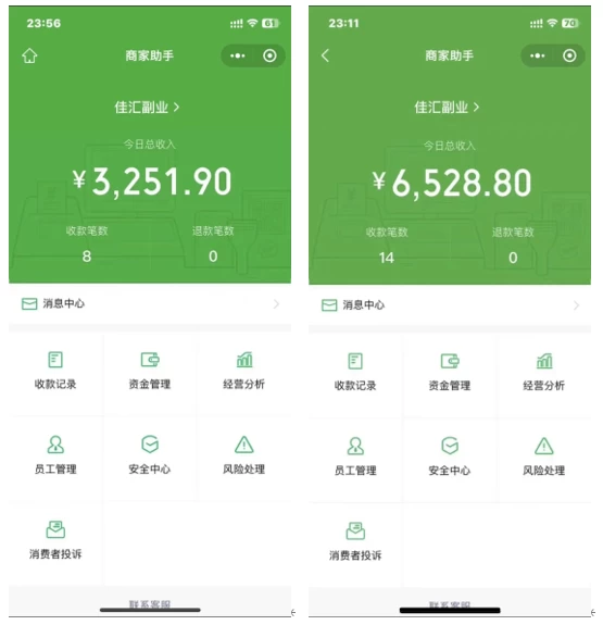 图片[1]-抖音一千个野路子信息差最新玩法教程-变现＋引流的玩法具体拆解-牵机网