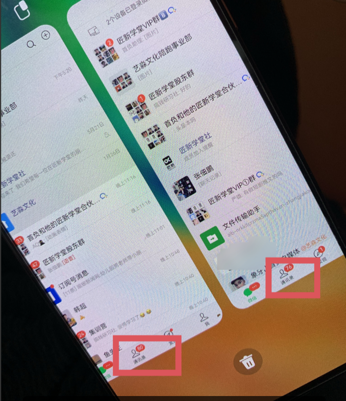 图片[1]-今日头条日引300+创业粉日稳定变现2000+无需写作纯搬运-牵机网