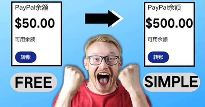 2022最新在线观看游戏视频赚钱的方法，一个视频赚5美元（详细过程）-牵机网