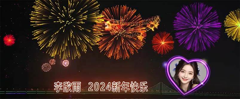 外面收费699的ae半无人直播，半小时学会，日入500+，当天出结果-牵机网