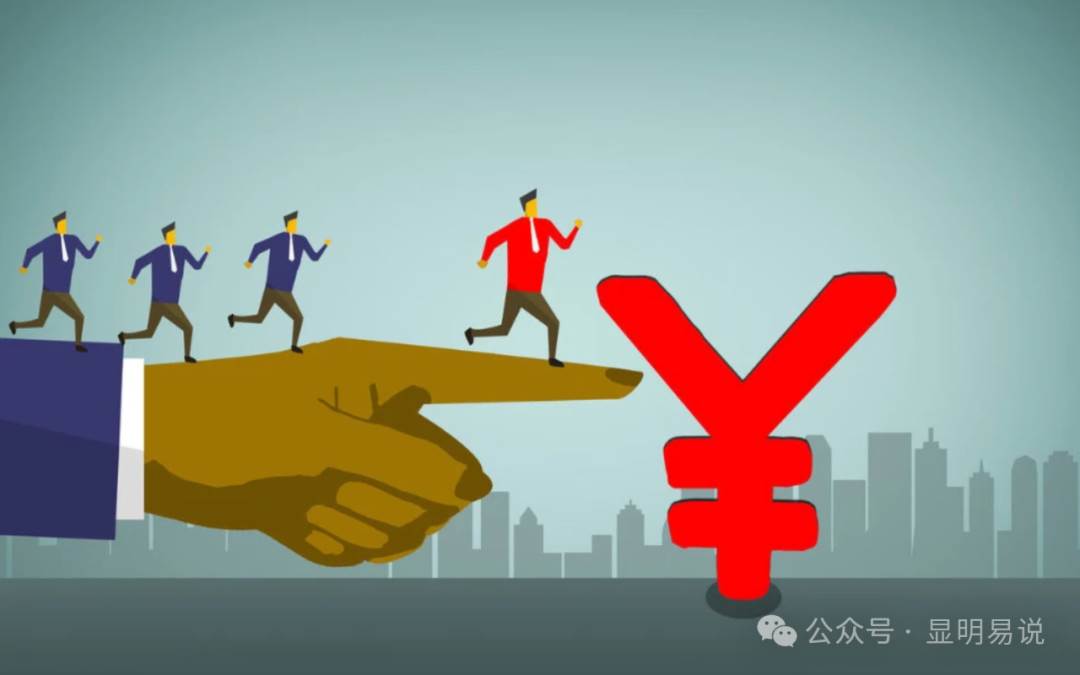 某公众号付费文章《如何让收入提升百十倍？》-牵机网