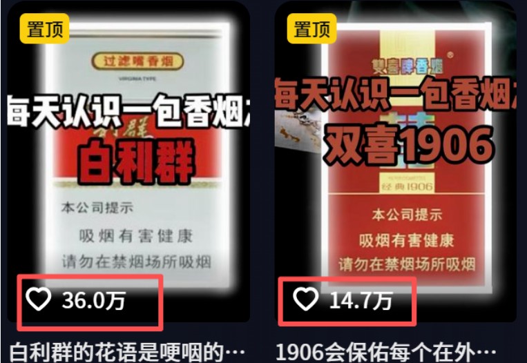 流量嘎嘎猛！用AI做汽车科普视频，讲述汽车故事视频教程，小白也能轻松上手！-牵机网
