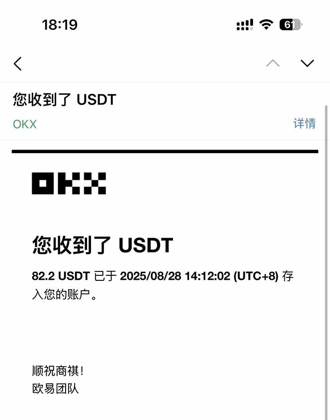 凡,人修仙诀游戏挂机单机每天300—600+ 当天见收益随时在线变现 …-牵机网