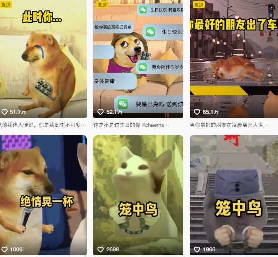 狗头幸运星UE5动画全套课程，从入门到实操全掌握-牵机网