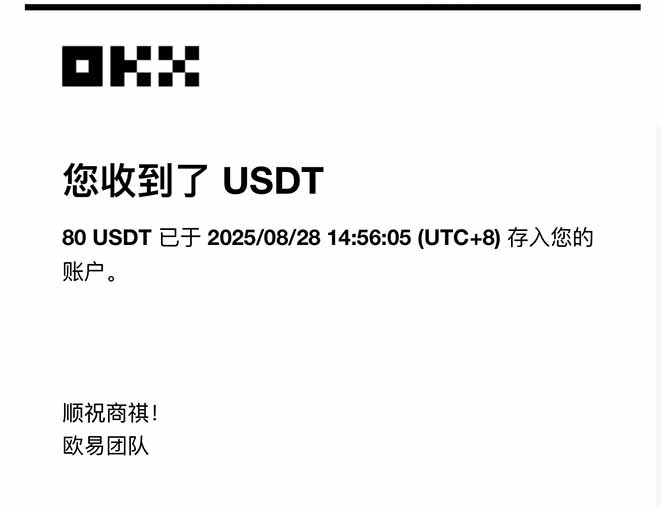 凡人修仙游戏挂机单机每天300-600+a当天做当天见收益随时在线秒变现-牵机网
