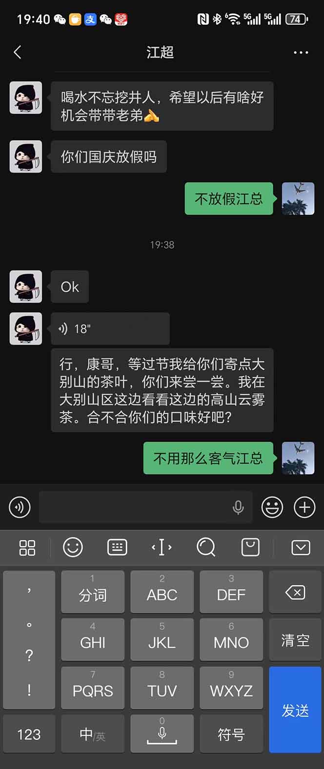 稳定8年美金掘金2.0脚本干活，只需躺赚。单人日收益1000-3000可批量、…-牵机网