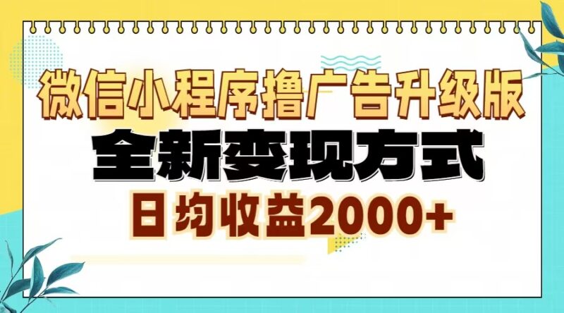 搭建网创项目资源站自动采集发布年入百W,实战全流程,手把手教你搭建-牵机网