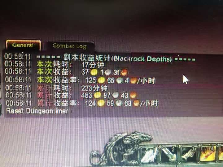 图片[1]-游戏搬砖搞钱项目：月入1万+全程实操经验分享，小白也能做的副业好项目-牵机网