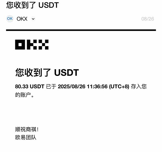 图片[1]-凡人修仙游戏挂机单机每天300-600+a当天做当天见收益随时在线秒变现-牵机网